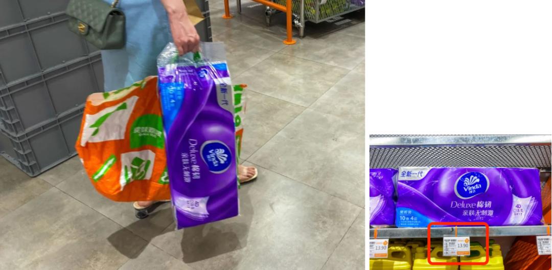 鄙视链底端的人,社交平台鄙视链