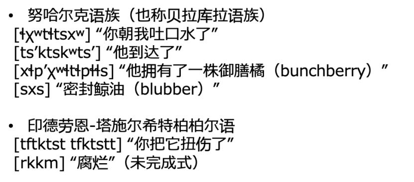 搞笑诺奖：在充满氦气的房间里来上一段B-BOX会怎样？