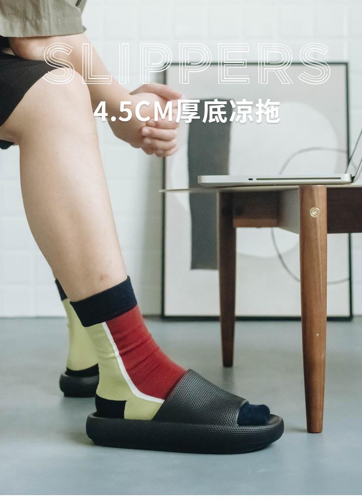 “踩在棉花”上的超厚拖鞋，价格不到30元，OMG哥轻松卖出20万双