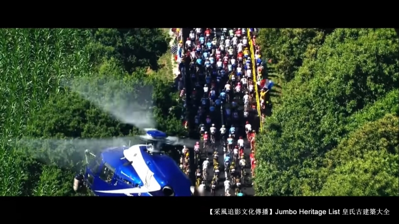 第105届环法自行车赛,环法自行车赛第八赛段摔车快步