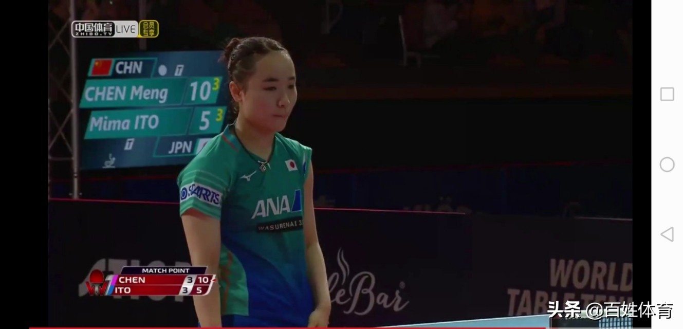 深度分析：我眼里的伊藤美诚及中国选手如何战胜现在的伊藤美诚！