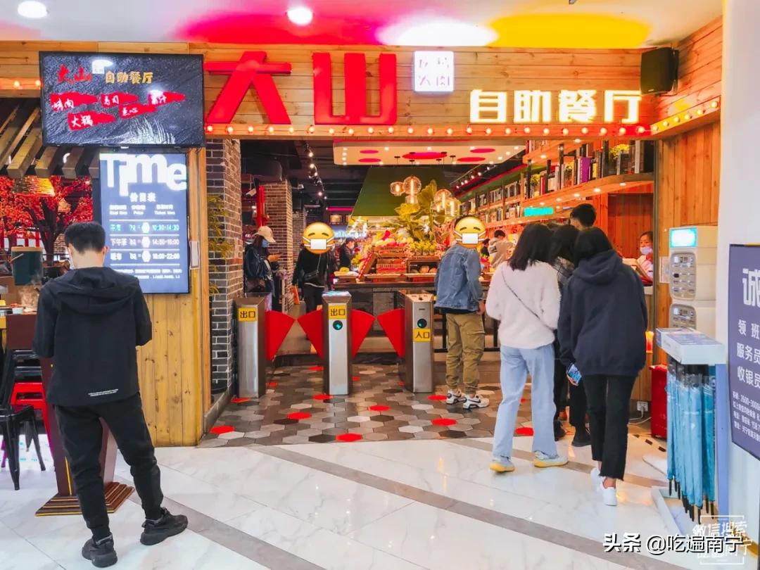 南宁网红店大全,南宁网红livehouse