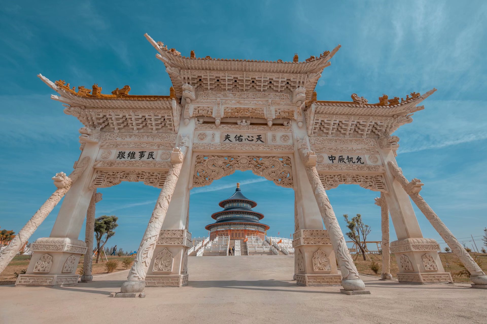 一天打卡四个城市,一天打卡3个城市的地方