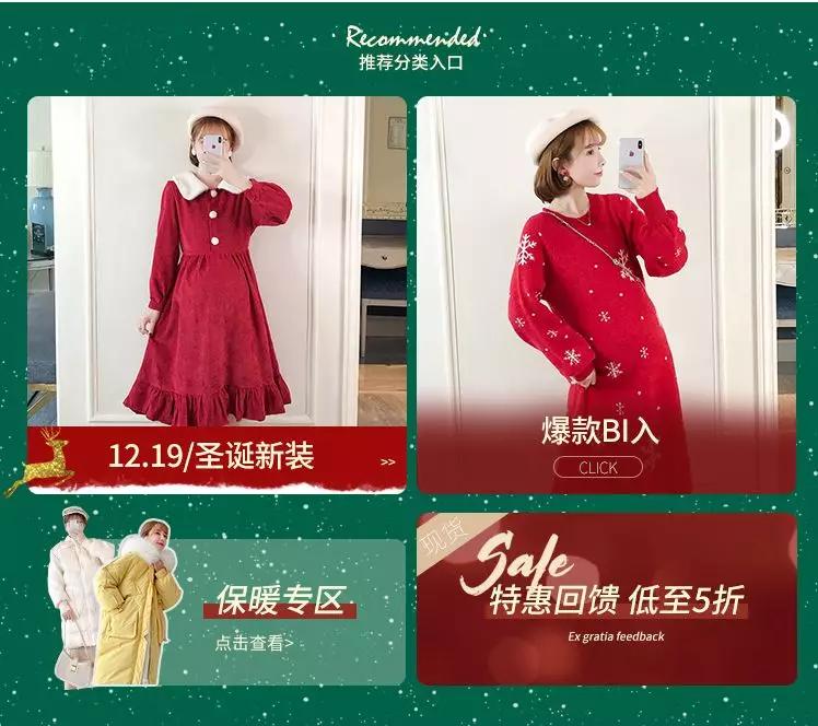 孕妈推荐好店,孕妈化妆品推荐平价