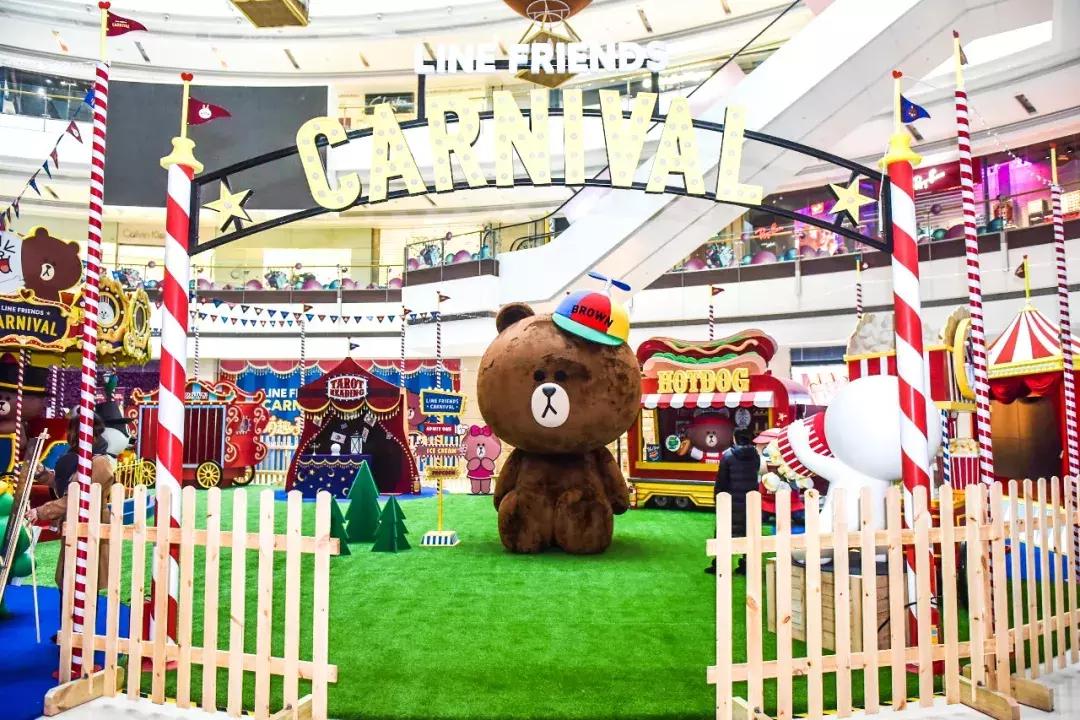 布朗熊可妮兔必带,布朗熊可妮兔c款