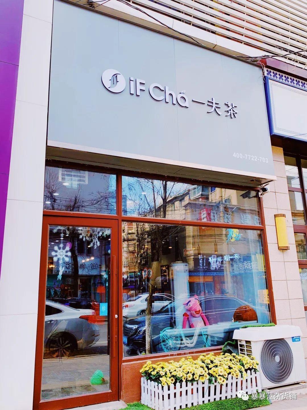 五折全场嗨吃美食,5折吃货节