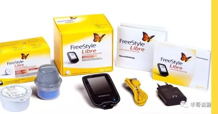 第一回:YY创始人植入芯片,羊哥老司机揭秘打假