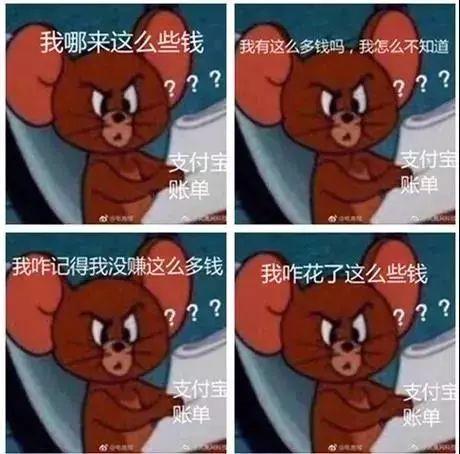 当今养娃最费钱的几大事,养娃太难了怎么才能赚更多钱