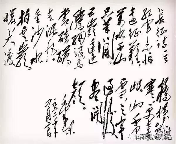毛主席年轻时的书法，你见过吗？