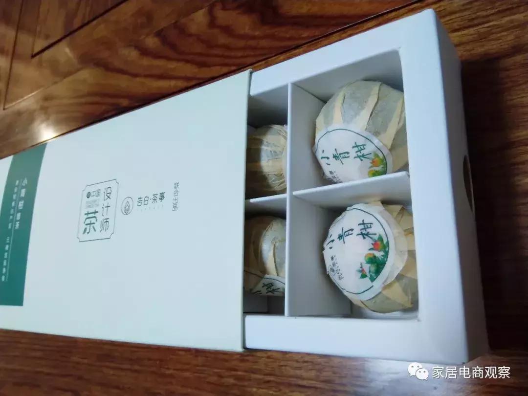 拼多多店铺从入驻到运营的常见问题及解析「干货」