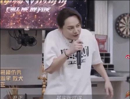 四位显老的男星各有各的心酸,4位靠实力孤独终老的男星