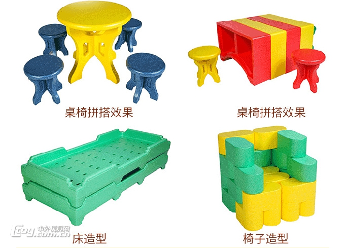 2019广州国际玩具教育博览会,第32届深圳玩具展及教育展