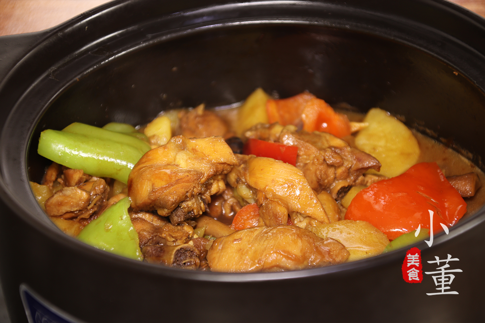 教你做正宗的黄焖鸡,风靡全国黄焖鸡做法大曝光