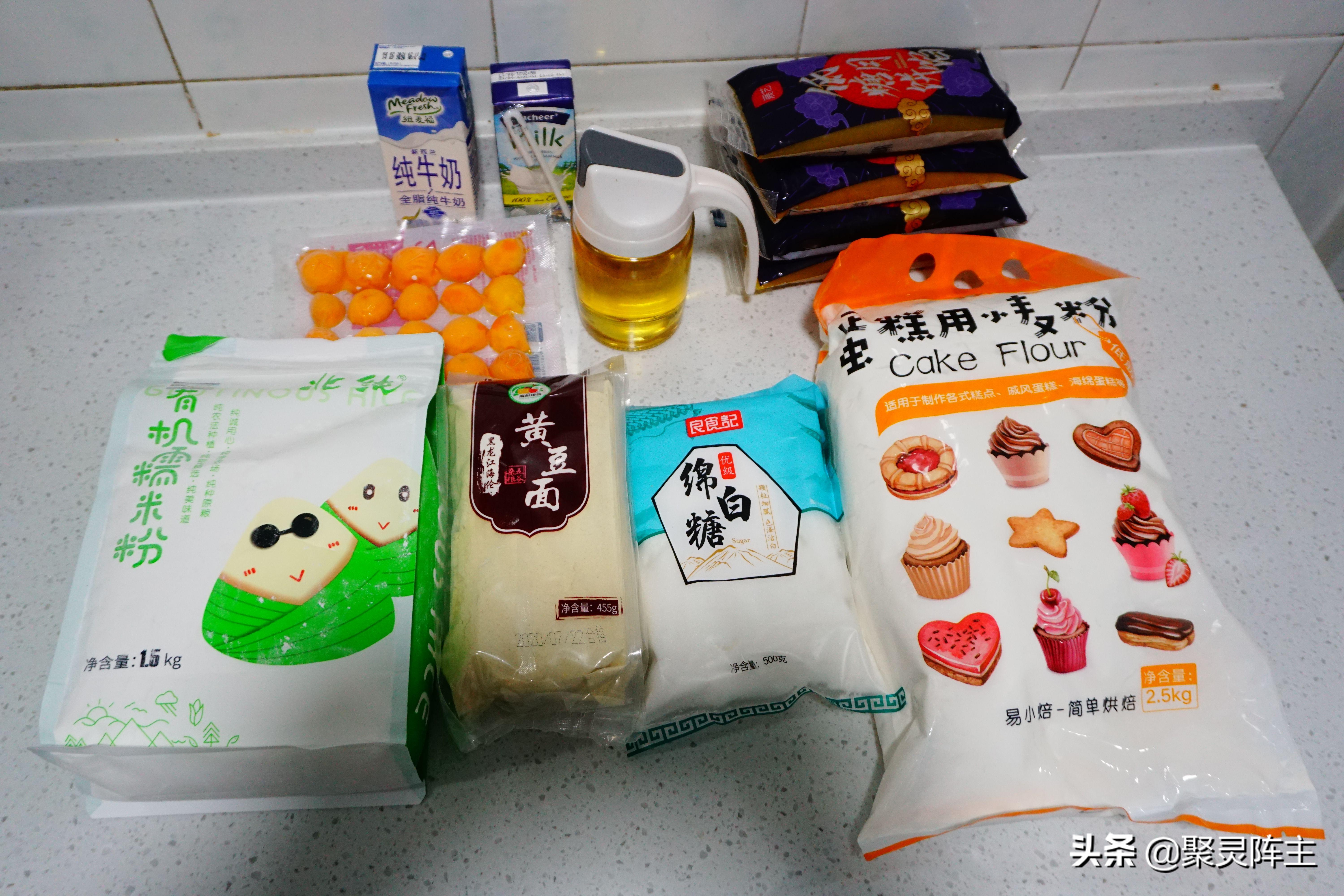 简易冰皮月饼教程，送你花好月圆夜