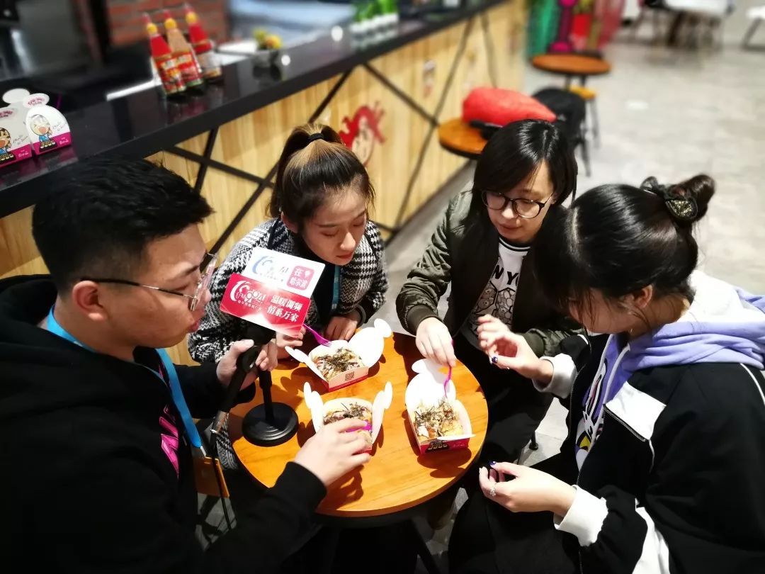 先吃团第三期丨弹弹弹~弹~个丸子吧