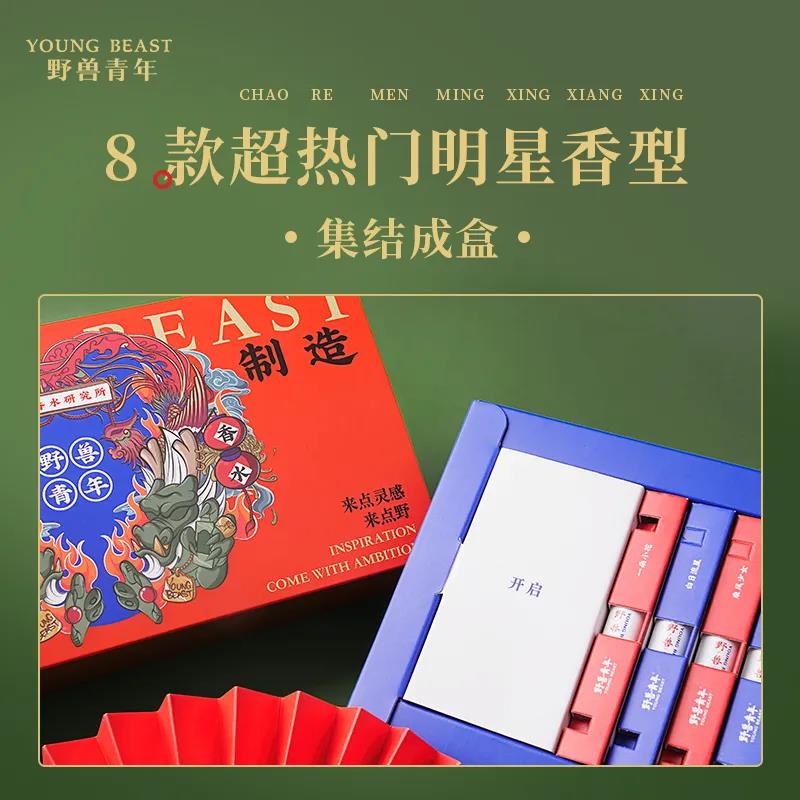 七夕礼物推荐送女友实用礼物100元,情侣礼物推荐送女友网红爆款礼物