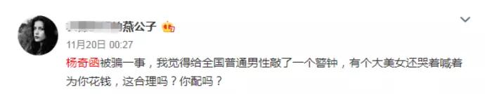 把男人哄上天的招数百试百灵,把女人哄上天的十三招