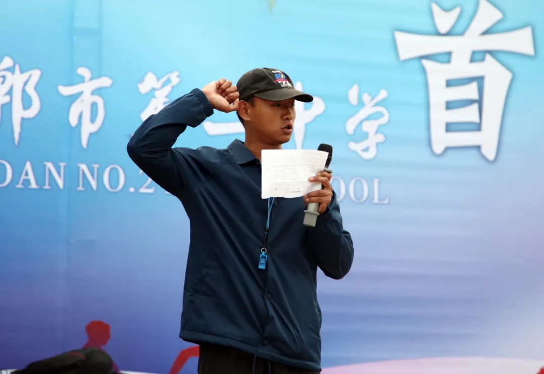 河北邯郸：第二中学运动至尚增体质健康学习报祖国