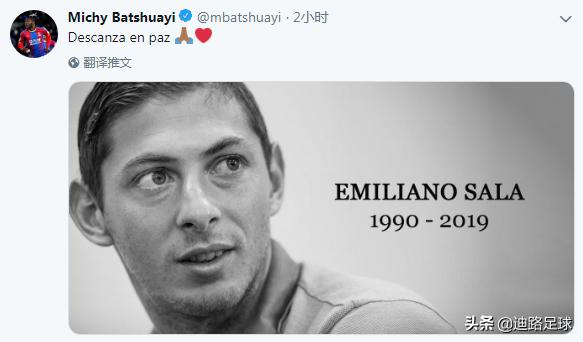 萨拉齐车祸死3人,萨拉齐事故新闻