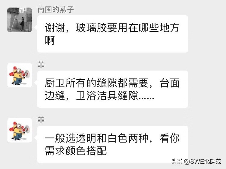潜伏在读者群里，我默默搜集了很多小白鼠推荐......