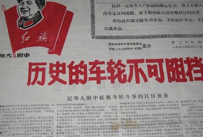 淘宝不死不富是真的吗,淘宝不死实体经济不活是否有道理