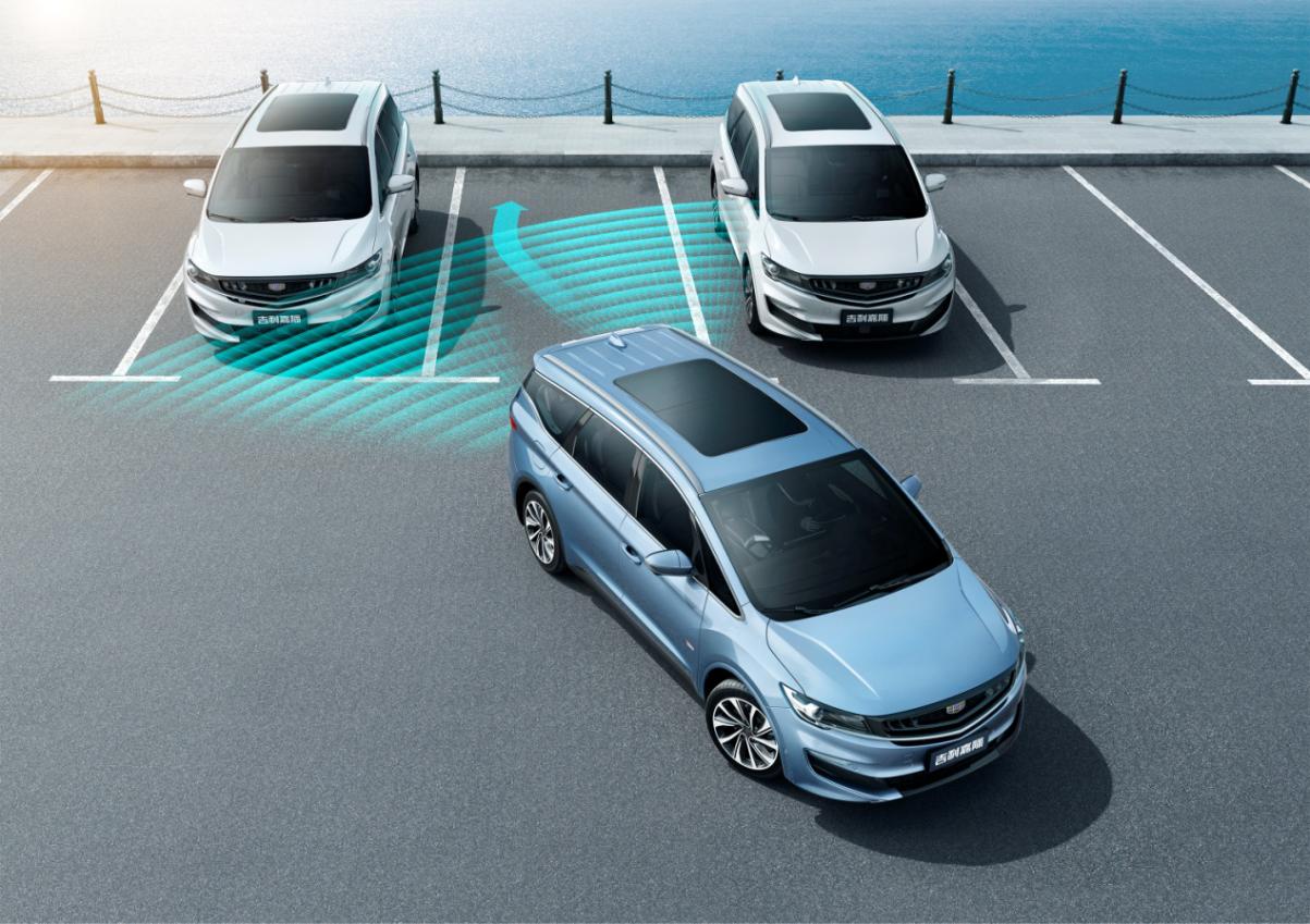 家用紧凑mpv吉利嘉际试驾,天津吉利mpv嘉际