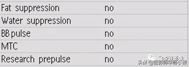 飞利浦磁共振独有技术,飞利浦磁共振减影技术