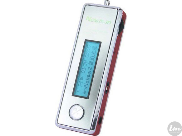 3000元国砖,2000元国砖