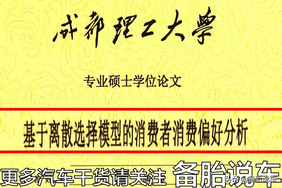 买车买全景天窗好还是没有天窗好,天窗为什么这么多人买