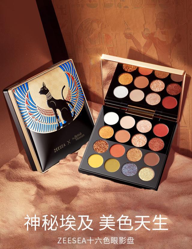 年度五*彩大**妆品牌推荐,兰瑟卡姿兰拯救手残*党**