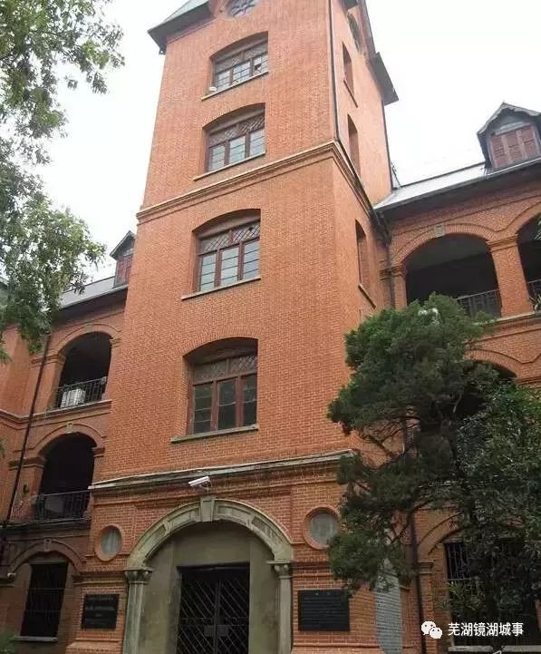 芜湖市老牌小学,芜湖县老学校