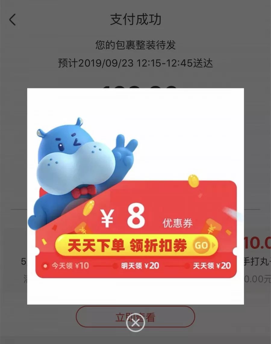 无锡买菜app,无锡买菜软件哪个好用又实惠