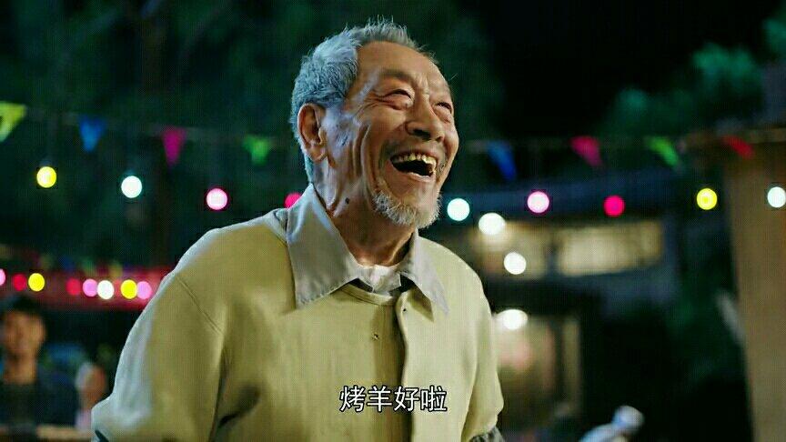 电视剧《最美的乡村》烤了一只老兵烤羊,你不知道承德烤羊有多香