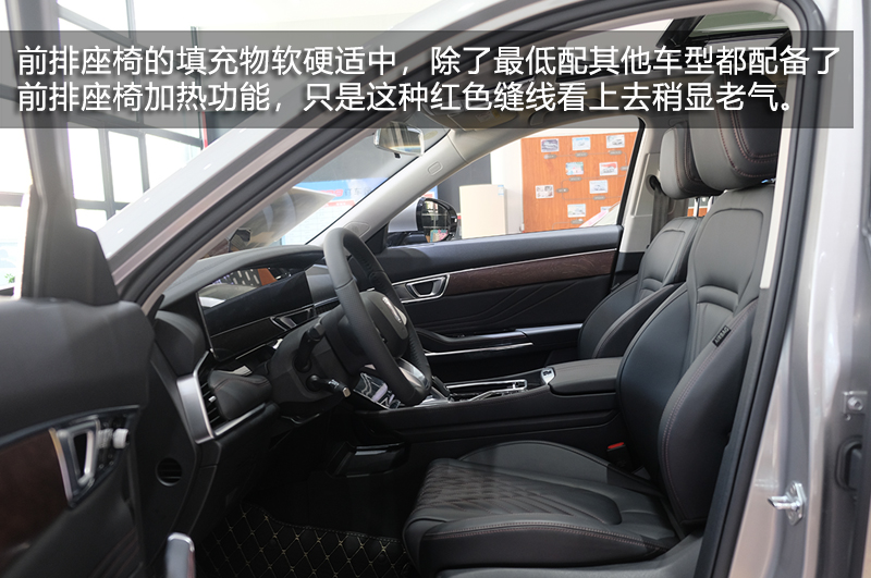 奔腾t99小姐姐,奔腾t99的小姐姐