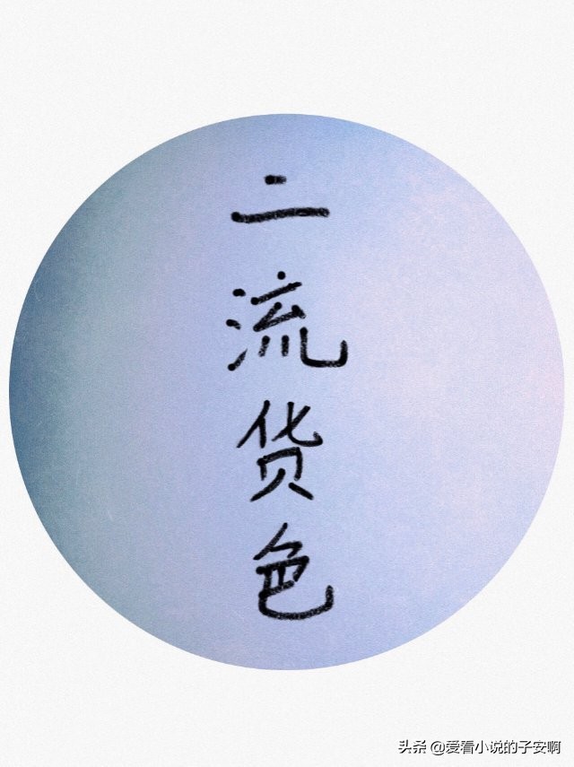 可爱的直男男主小说合集|因为你，我突然有了求生欲