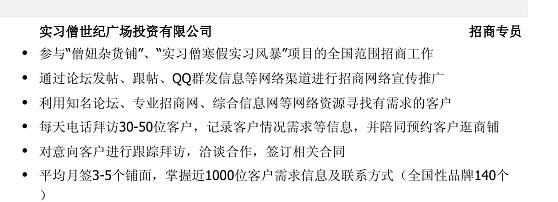 简历怎么写才能让hr印象深刻,简历怎么写hr不约你都难