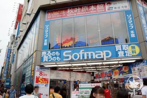 日本中古二手的货都是哪里的,日本中古旧货二手市场