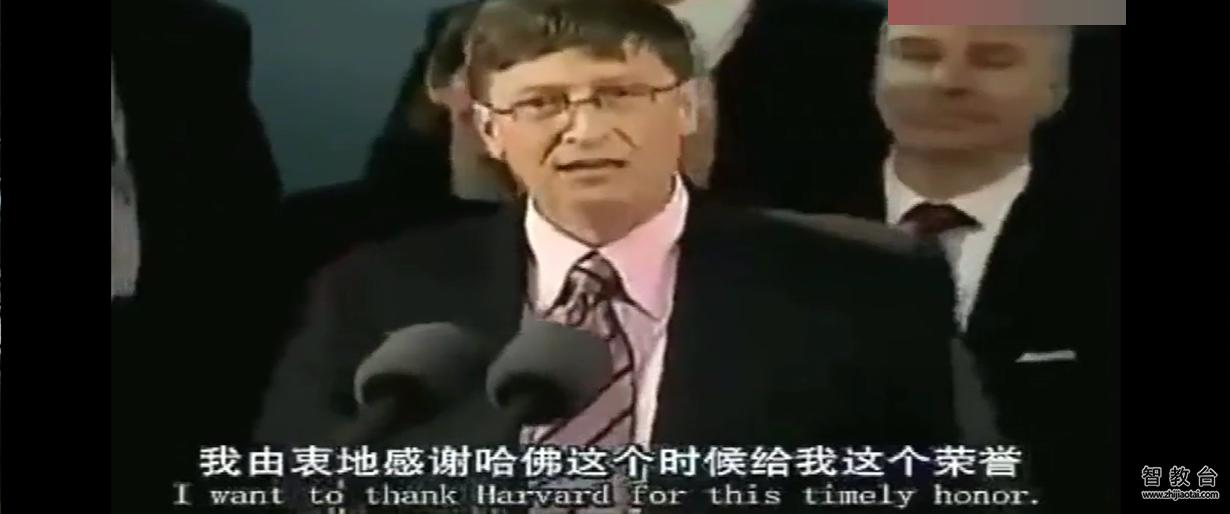 扎克伯格哈佛博士,比尔盖茨哈佛退学真的假的