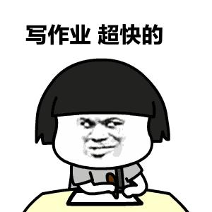 学生家长请注意！检察官提醒：这种“聪明药”，实为*品毒**！