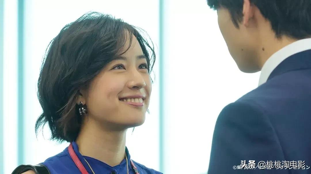 永尾完治最终选择了谁,永尾完治为什么选择了里美