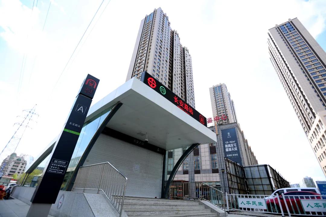 沈阳地铁10号线东延线最新新闻,沈阳地铁一号线东延线何时开建