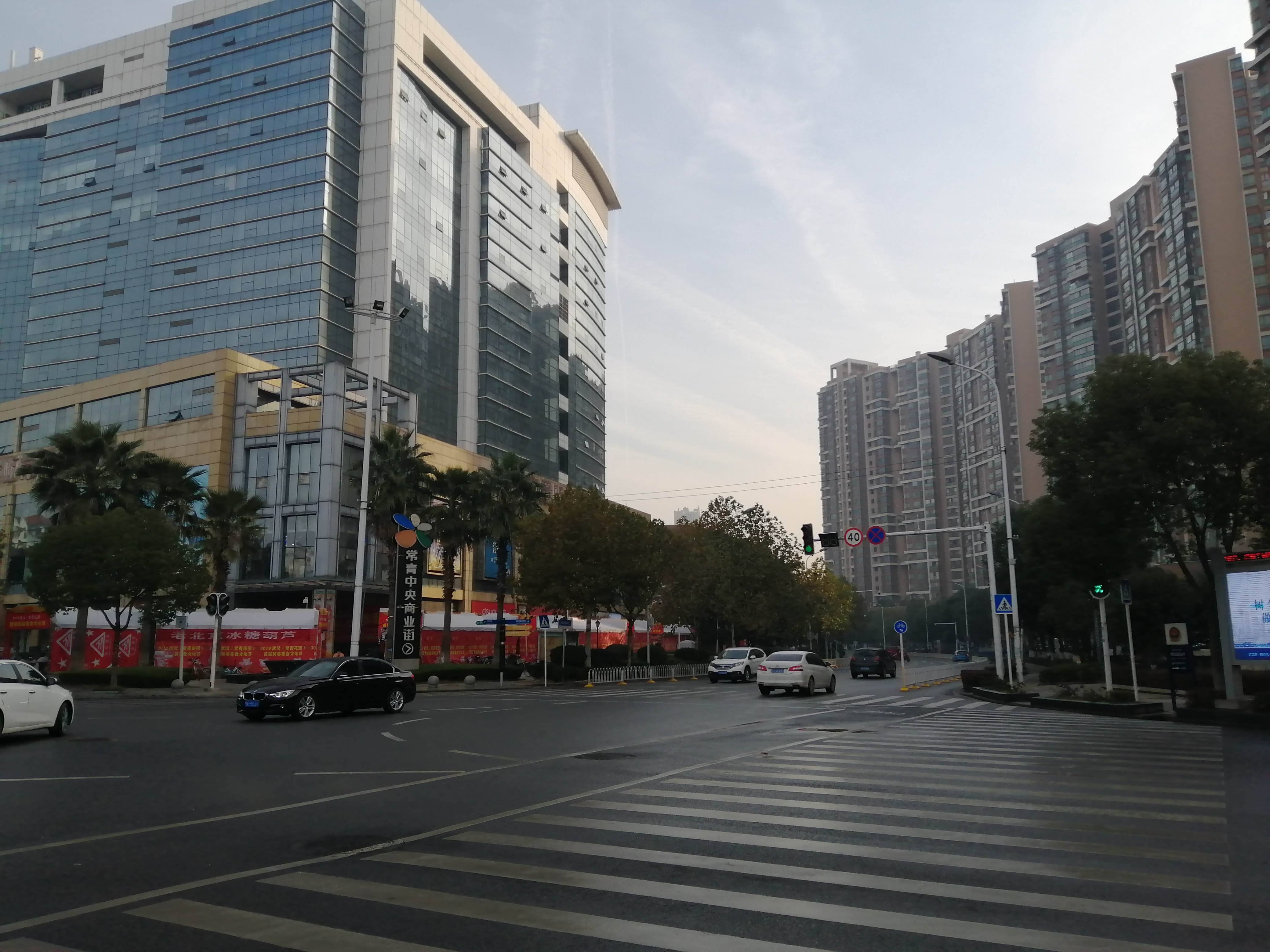 首个示范小区,全国示范小区现状