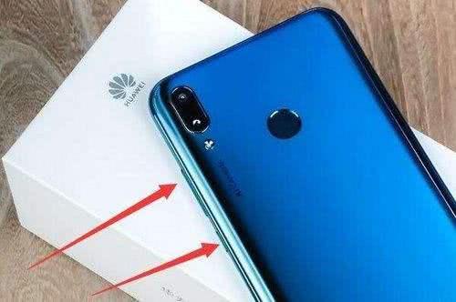 华为手机居然有6种截屏方法,华为手机竟然有三种截屏方法