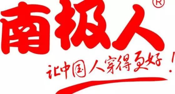 除了官网哪能买到正品化妆品,除了化妆品还有什么暴利产品