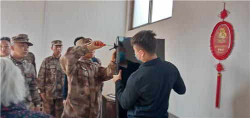 恩情难相忘将爱永流传——焦作市一位贫困户的真情“告白”