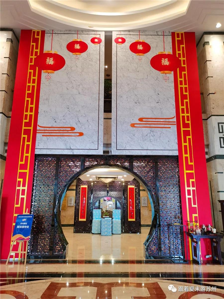 寻味山城记忆中的那碗面,苏州姑苏一碗面