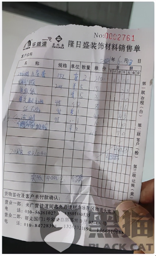 多乐士儿童漆真的无甲醛吗,多乐士油漆甲醛超标吗