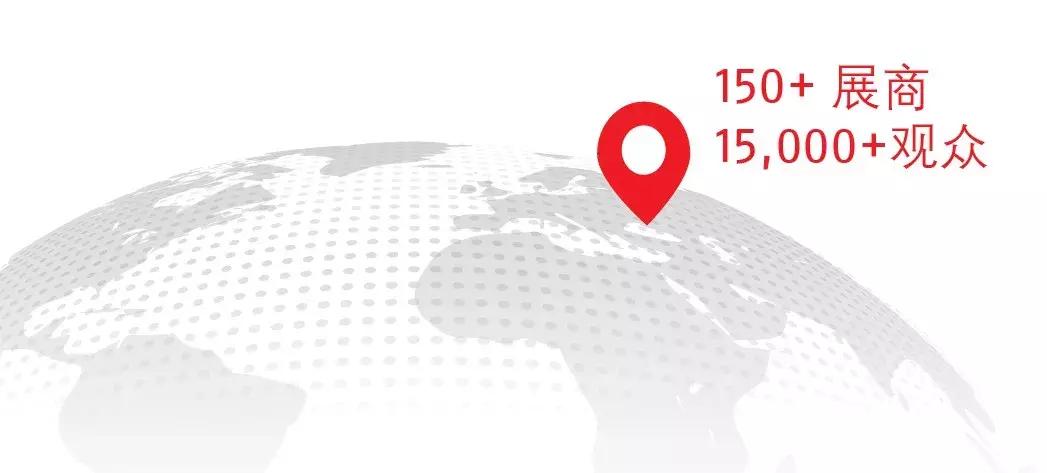 展会|C-Star倒计时6天，mie霸，原来你也在这里