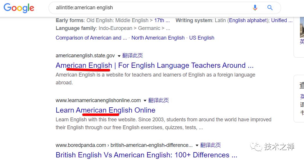 不要说你会用搜索引擎（谷歌百度必应）