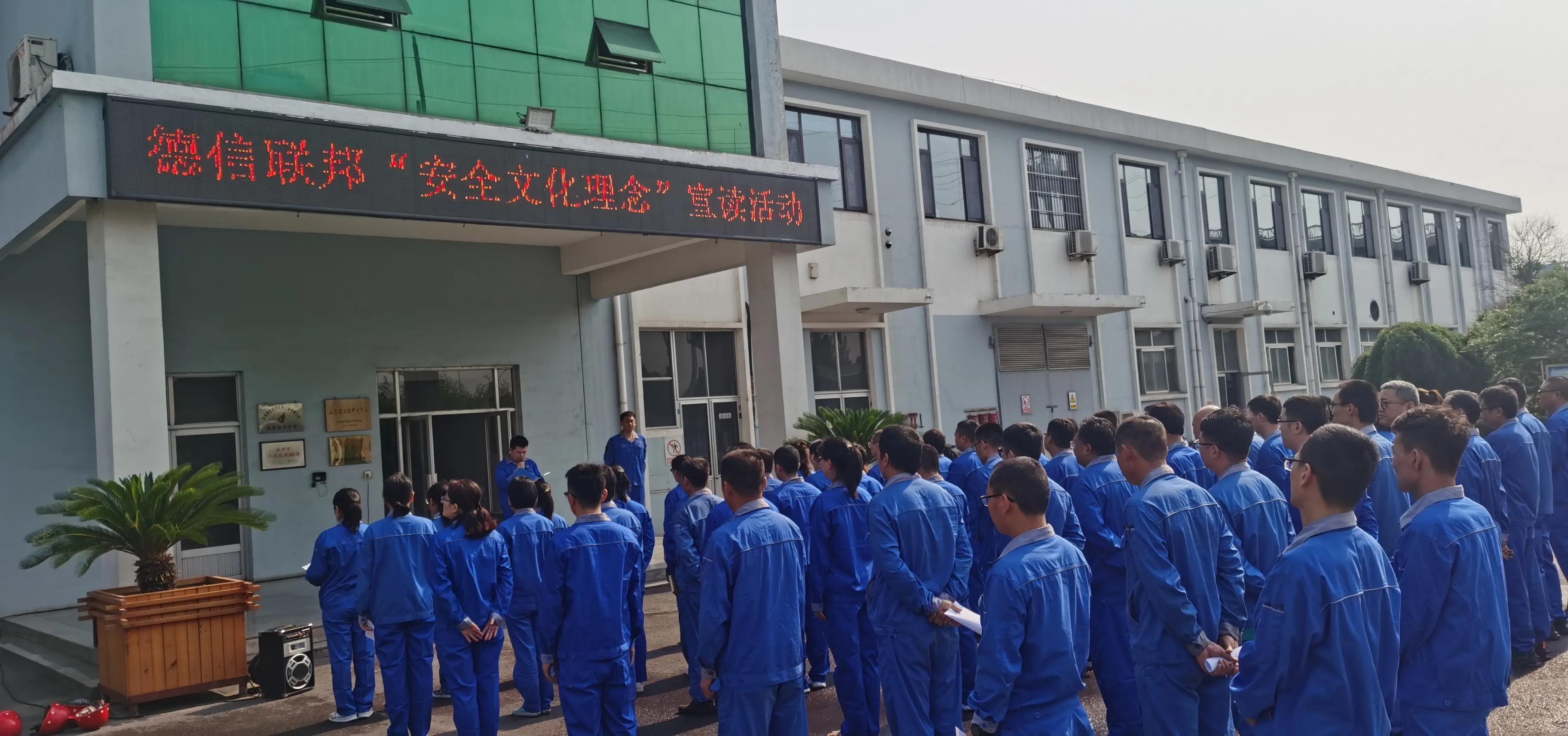 安全生产月活动倡议书幼儿园,安全生产法宣传周活动新闻稿